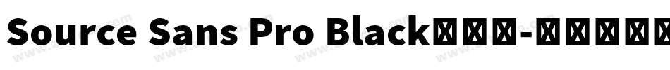 Source Sans Pro Black手机版字体转换